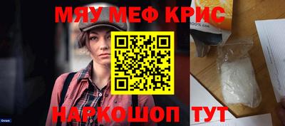 шишки Среднеуральск