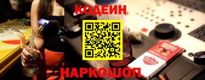 шишки Среднеуральск