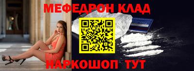 шишки Среднеуральск