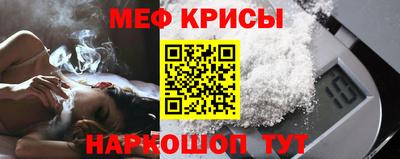 шишки Среднеуральск