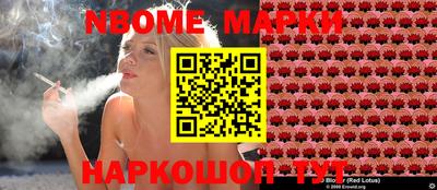 шишки Среднеуральск