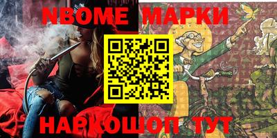 мяу мяу мука Ставрополь