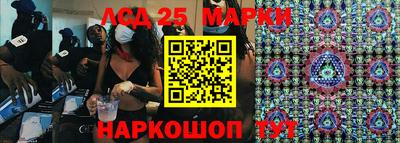 шишки Среднеуральск