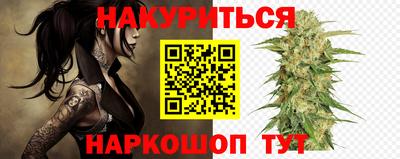 шишки Среднеуральск