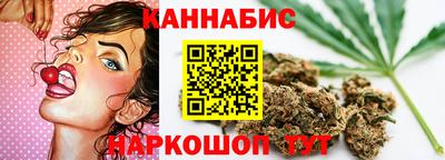 мяу мяу мука Ставрополь