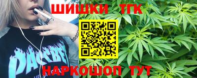 первитин Старая Купавна