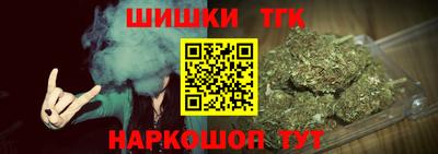 шишки Среднеуральск