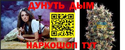 шишки Среднеуральск
