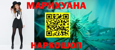 мяу мяу мука Ставрополь