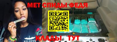 шишки Среднеуральск