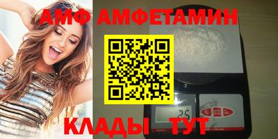 шишки Среднеуральск