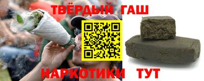 первитин Старая Купавна