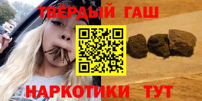 первитин Старая Купавна