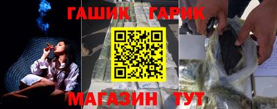 шишки Среднеуральск