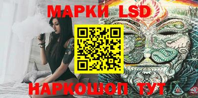 первитин Старая Купавна