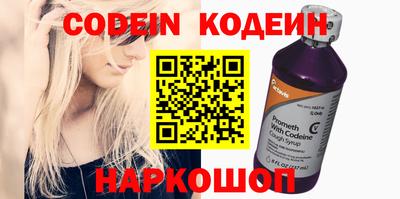 шишки Среднеуральск