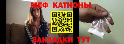 ешки Тверь